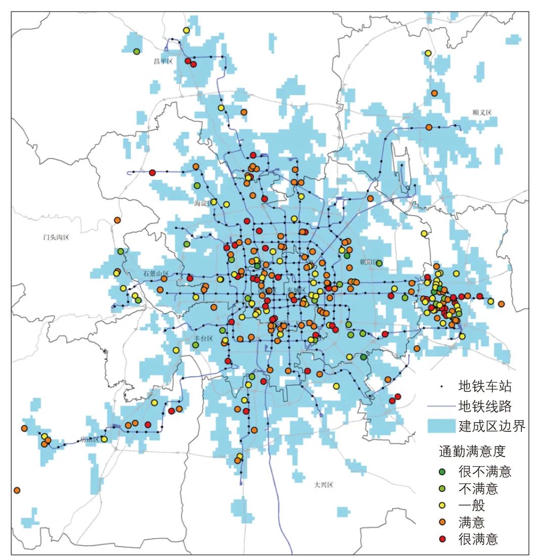 城市轨道交通可达性对通勤满意度的影响 城市轨道交通可达性对通勤满意度的影响