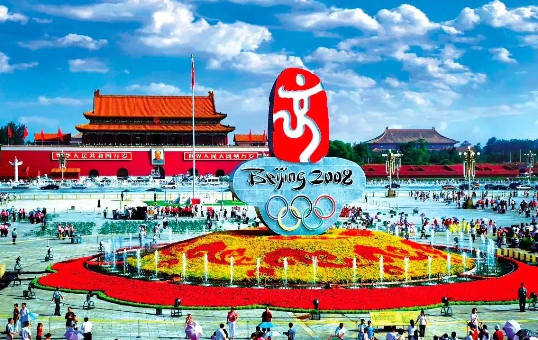 1986-2022年,天安门广场国庆大花篮集锦! 1986-2022年,天安门广场国庆大花篮集锦!