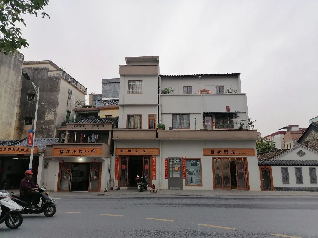 新兴县旧城活化系列——千年筠城•共同缔造 新兴县旧城活化系列——千年筠城•共同缔造