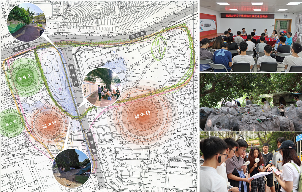 日常公共空间的重塑：探索城市更新视角下的实践式建筑教学