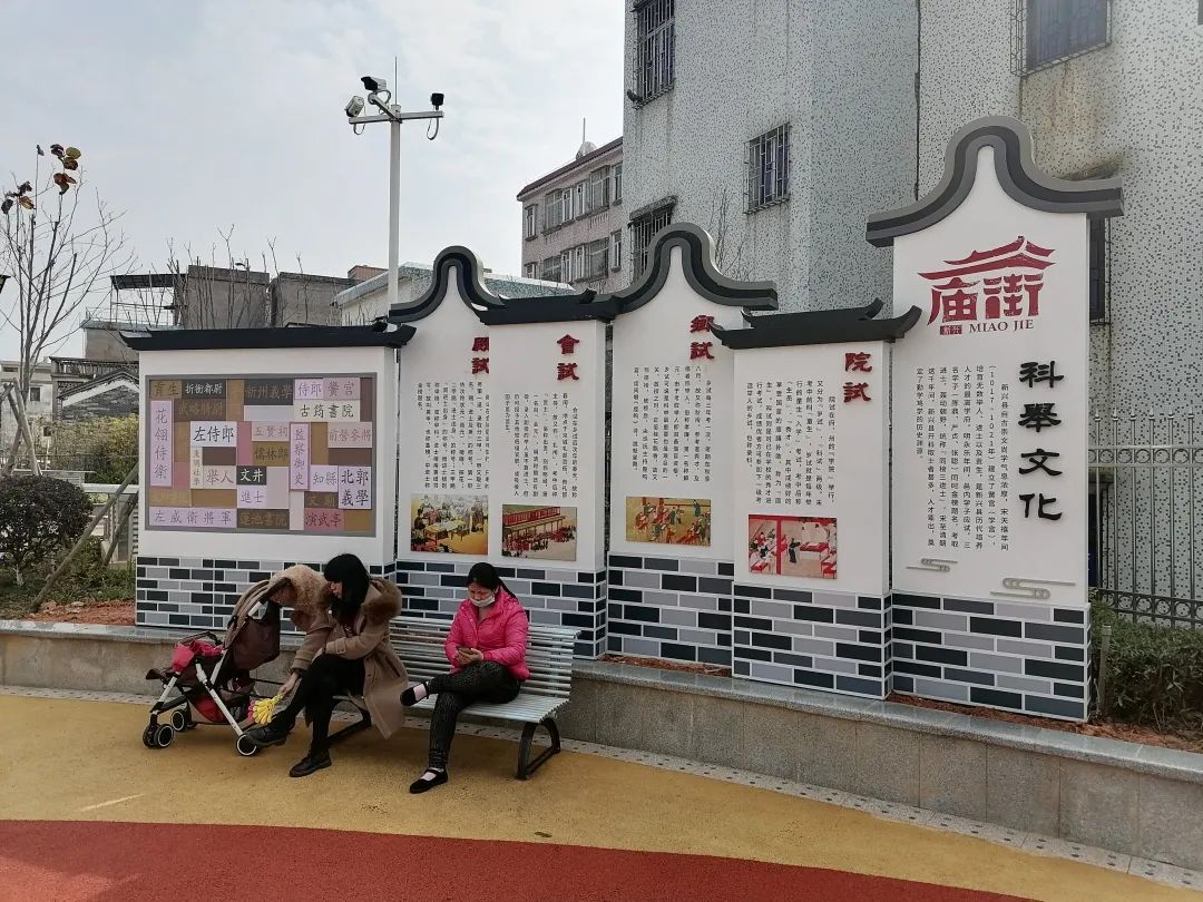 新兴县旧城活化系列——千年筠城•共同缔造 新兴县旧城活化系列——千年筠城•共同缔造