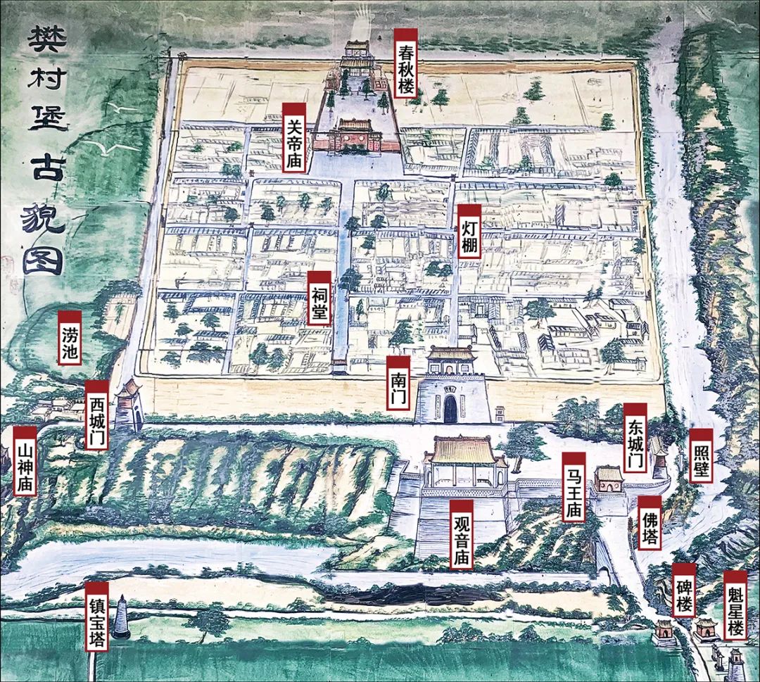 【继承与创新】四时之景：一种重视时节风景感知的营造理念*