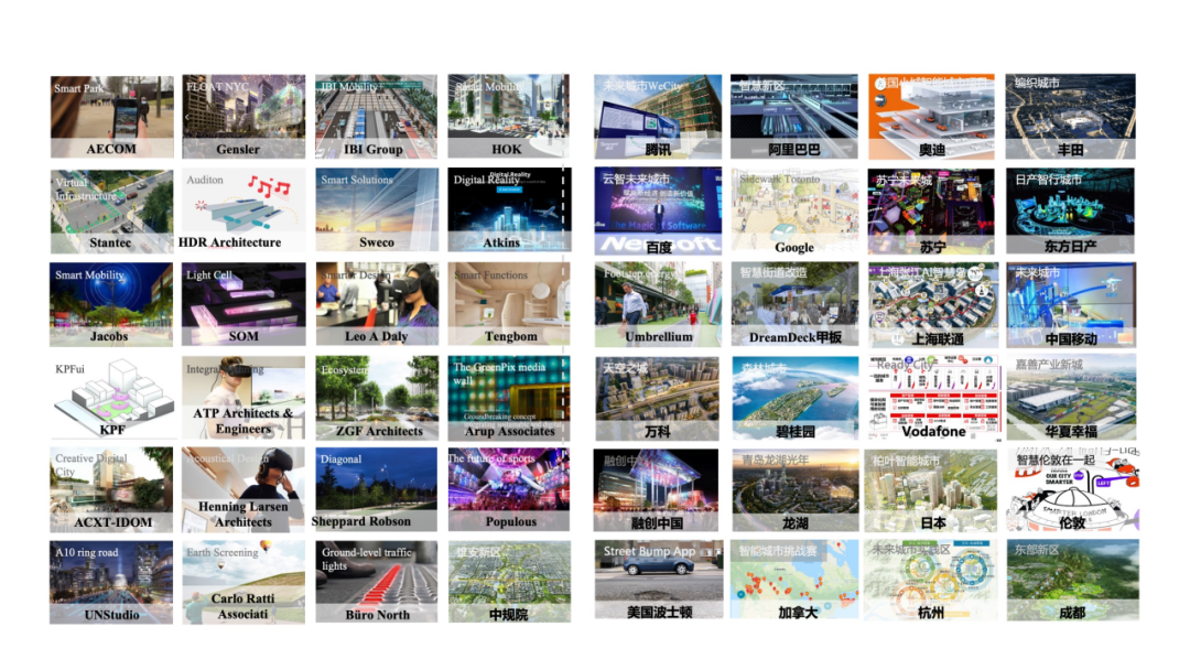 科技赋能未来城市空间 | 2022北京国际设计周城市设计展览 科技赋能未来城市空间 | 2022北京国际设计周城市设计展览