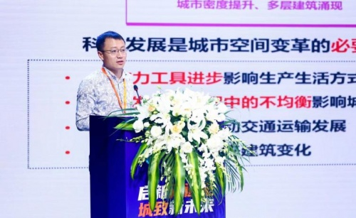 科技赋能未来城市空间 | 2022北京国际设计周城市设计展览 科技赋能未来城市空间 | 2022北京国际设计周城市设计展览