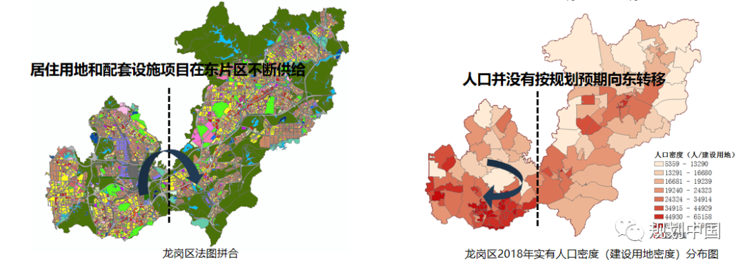 全生命周期视角下规划信息化工作的思考——基于《深圳规划信息化顶层设计》的实践