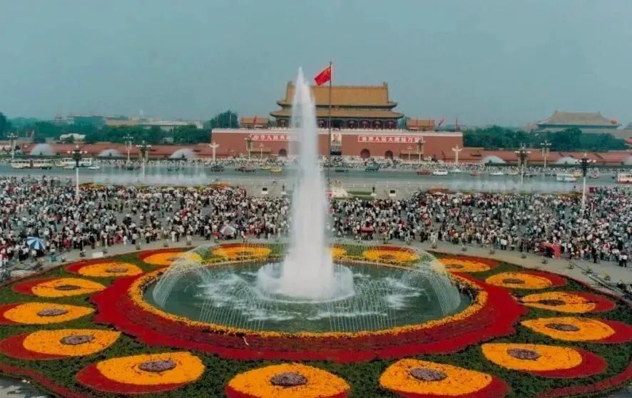 1986-2022年,天安门广场国庆大花篮集锦! 1986-2022年,天安门广场国庆大花篮集锦!