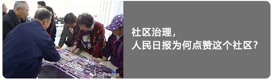新兴县旧城活化系列——千年筠城•共同缔造 新兴县旧城活化系列——千年筠城•共同缔造