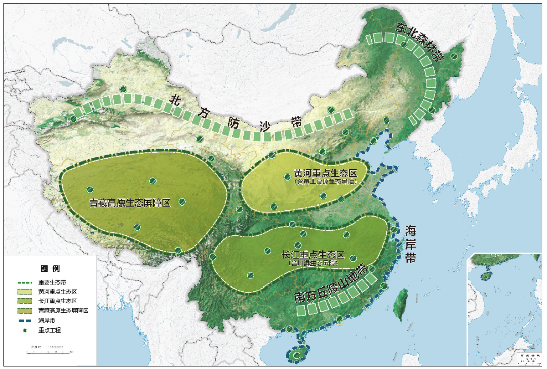 《全国国土绿化规划纲要(2022—2030年)》编制完成 《全国国土绿化规划纲要(2022—2030年)》编制完成