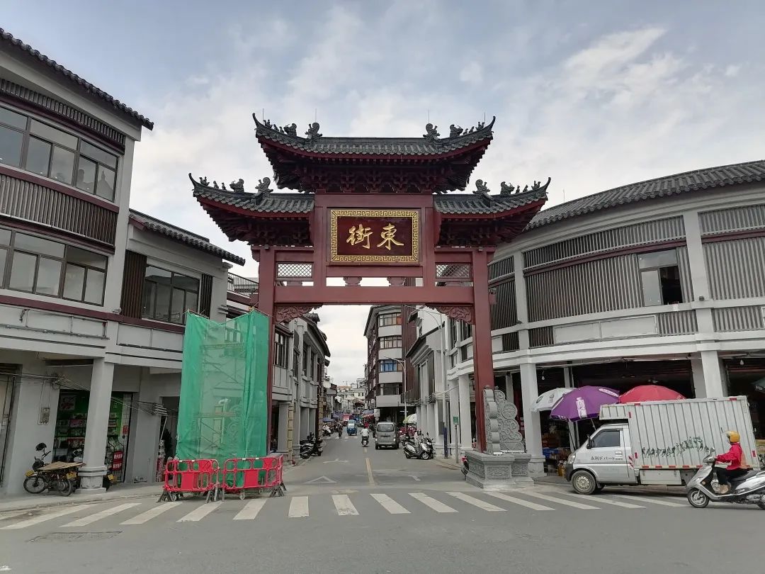 新兴县旧城活化系列——千年筠城•共同缔造 新兴县旧城活化系列——千年筠城•共同缔造
