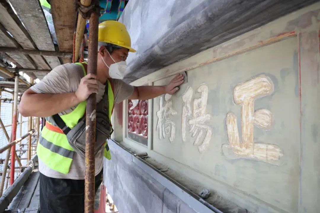 中轴线正阳门箭楼南望景观视廊启动改造 中轴线正阳门箭楼南望景观视廊启动改造