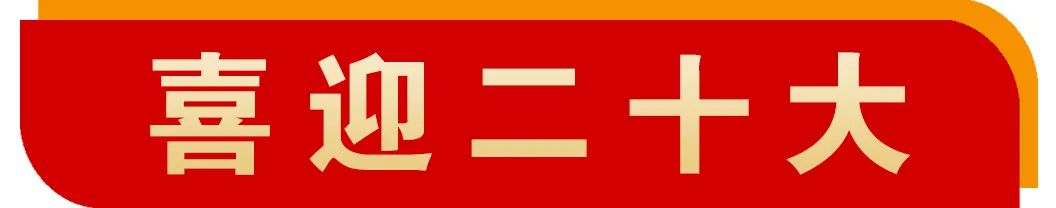 《中国矿产资源报告(2022)》发布 《中国矿产资源报告(2022)》发布