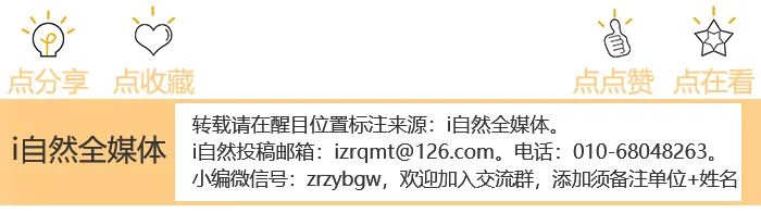 将耕地保护共同责任落到实处 | 学思践悟