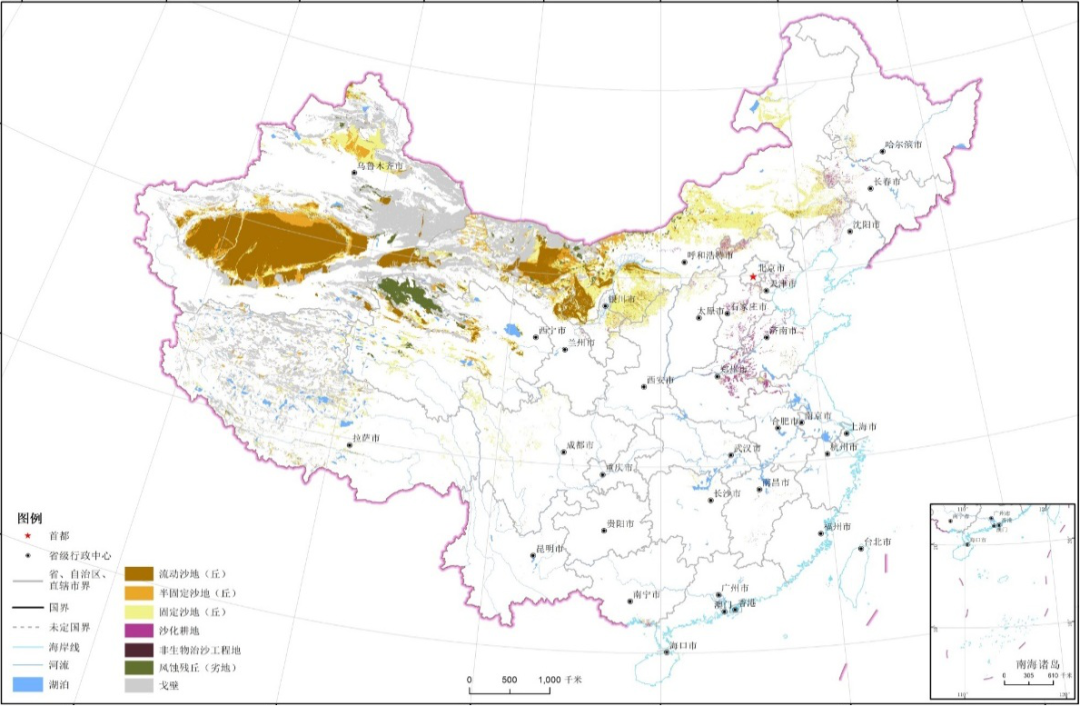 《全国国土绿化规划纲要(2022—2030年)》编制完成 《全国国土绿化规划纲要(2022—2030年)》编制完成