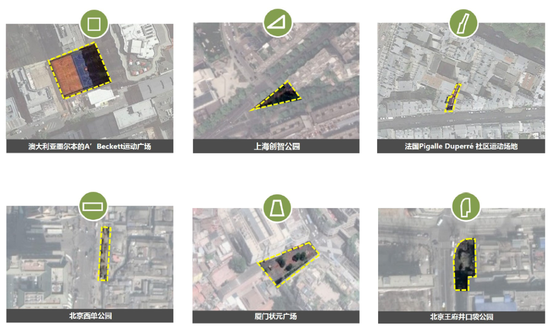 一文读懂什么是“口袋公园” 一文读懂什么是“口袋公园”