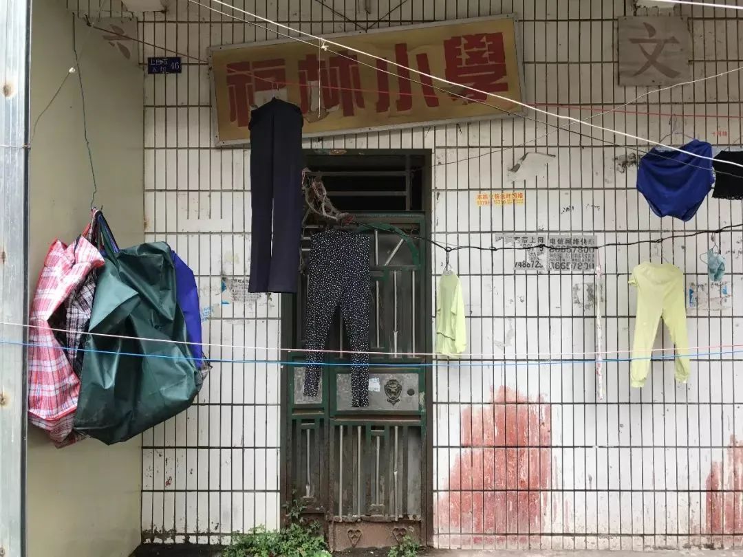 消失的白石洲，消失的深圳城中村一代人