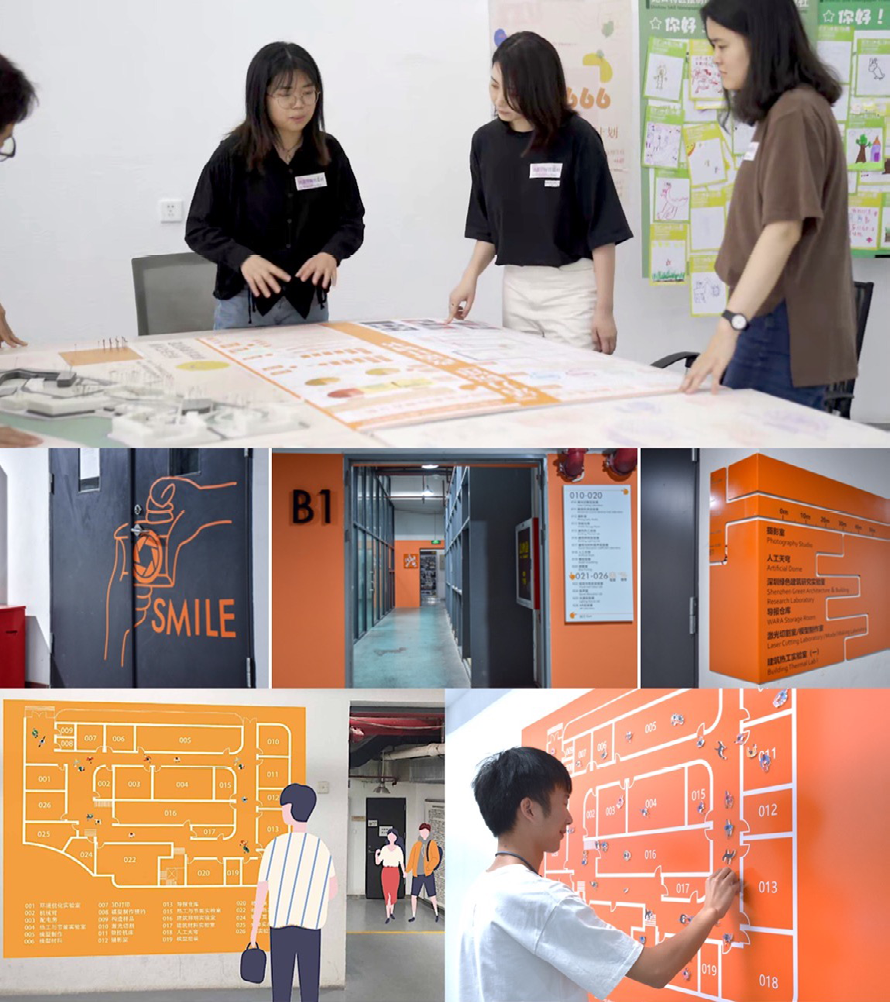 日常公共空间的重塑：探索城市更新视角下的实践式建筑教学