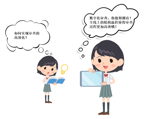 国土空间规划“一张图”建设 | 镇江：数据赋能，智“绘”镇江