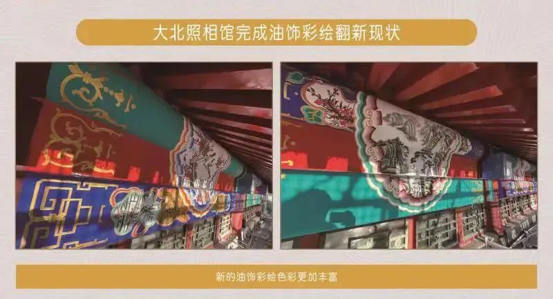 中轴线正阳门箭楼南望景观视廊启动改造 中轴线正阳门箭楼南望景观视廊启动改造
