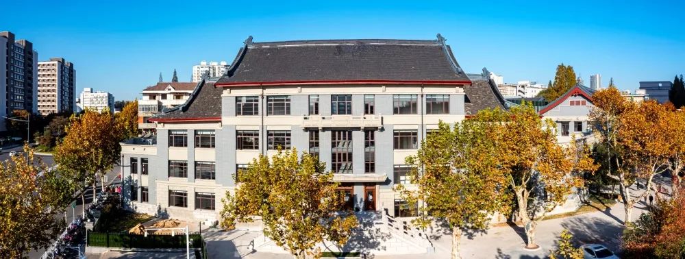中心城区低效用地再开发的南京探索