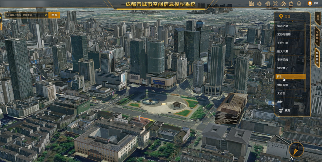国土空间规划“一张图”建设 | 成都：以信息化赋能国土空间规划全生命周期管理