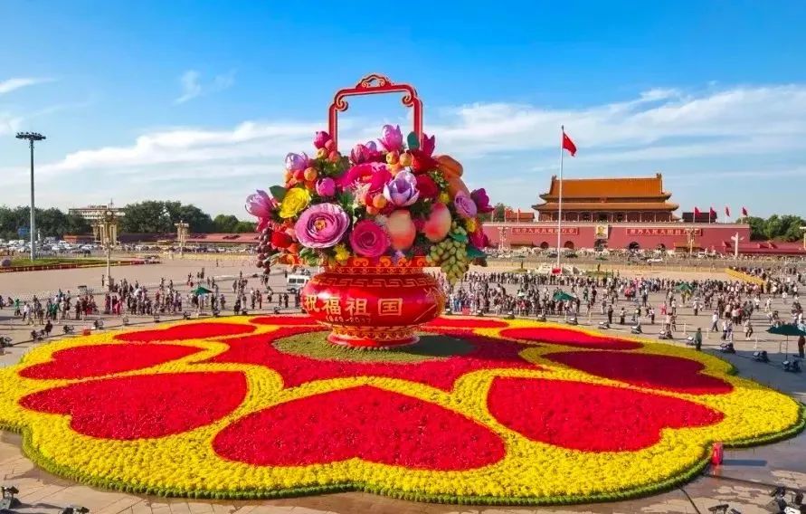 1986-2022年,天安门广场国庆大花篮集锦! 1986-2022年,天安门广场国庆大花篮集锦!