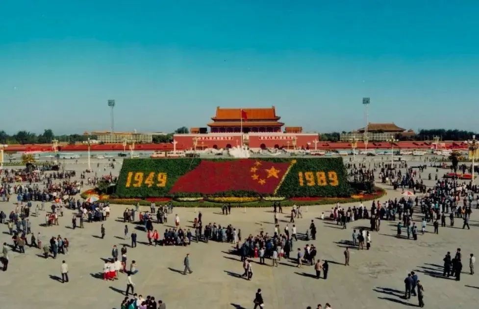 1986-2022年,天安门广场国庆大花篮集锦! 1986-2022年,天安门广场国庆大花篮集锦!