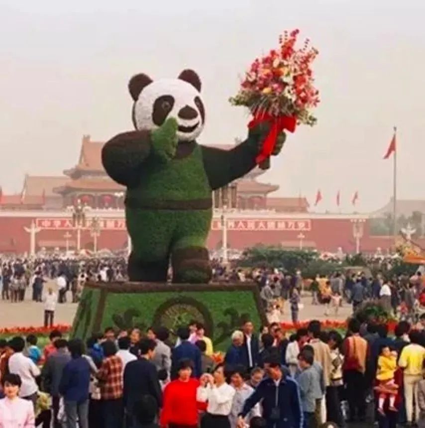 1986-2022年,天安门广场国庆大花篮集锦! 1986-2022年,天安门广场国庆大花篮集锦!