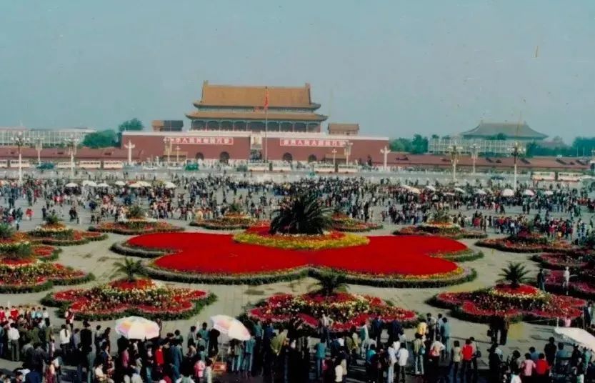 1986-2022年,天安门广场国庆大花篮集锦! 1986-2022年,天安门广场国庆大花篮集锦!
