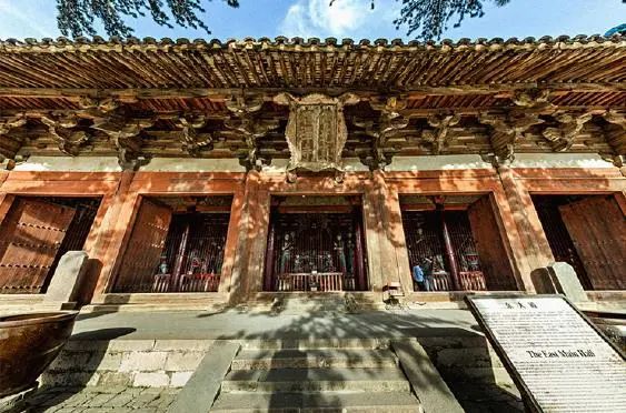 学术分享 | 基于文物本体与环境监测的佛光寺东大殿预防性保护研究 学术分享 | 基于文物本体与环境监测的佛光寺东大殿预防性保护研究