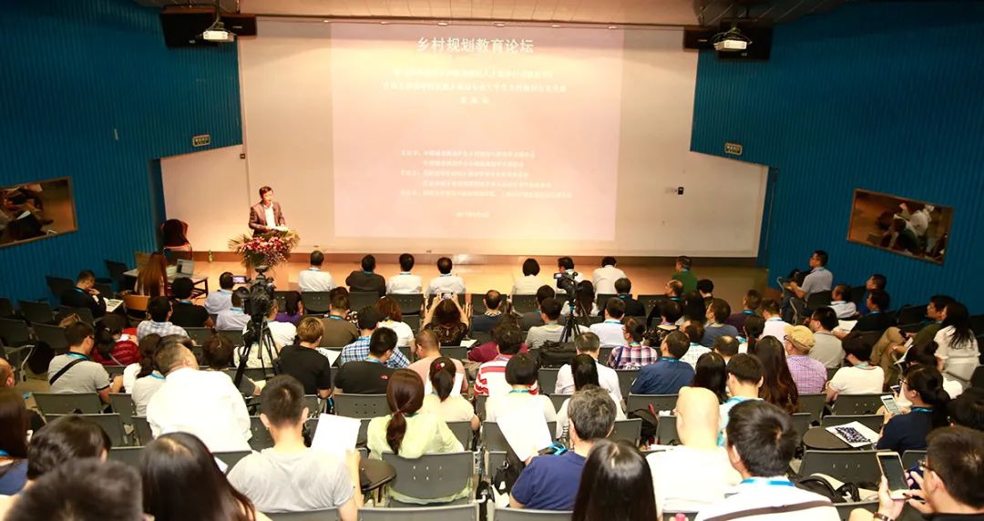 【文章导读】竞赛推动下的乡村规划教学改革探索——全国高等院校大学生乡村规划方案竞赛回顾及展望