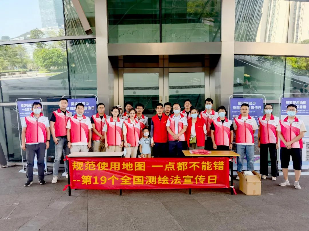 小地图里有大学问——南沙分院助力地图科普“飞入寻常百姓家”|GZPI日志 小地图里有大学问——南沙分院助力地图科普“飞入寻常百姓家”|GZPI日志