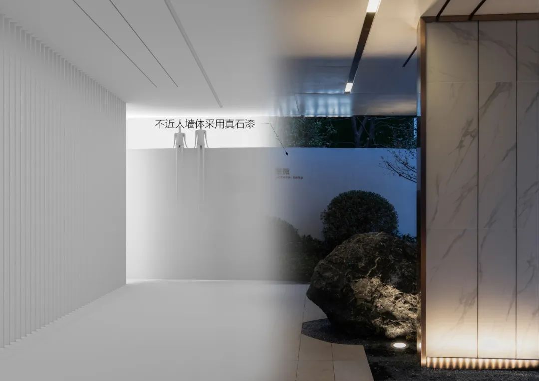景观成本「 优 shěng 化 qián 」七式