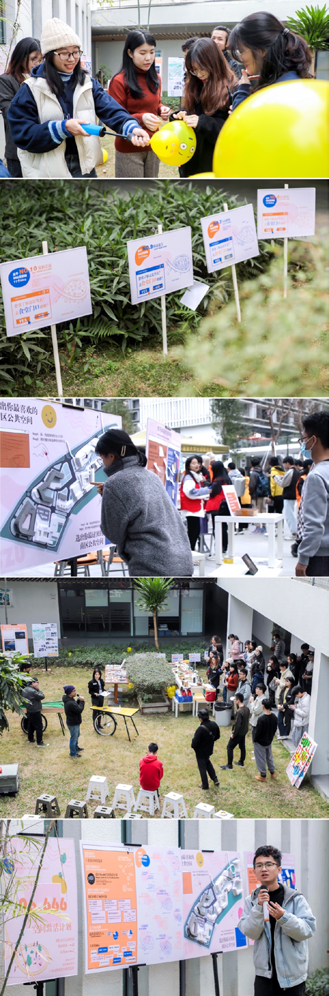 日常公共空间的重塑：探索城市更新视角下的实践式建筑教学