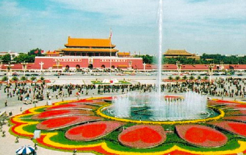 1986-2022年,天安门广场国庆大花篮集锦! 1986-2022年,天安门广场国庆大花篮集锦!