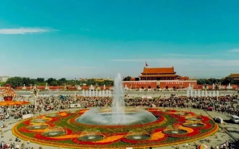1986-2022年,天安门广场国庆大花篮集锦! 1986-2022年,天安门广场国庆大花篮集锦!