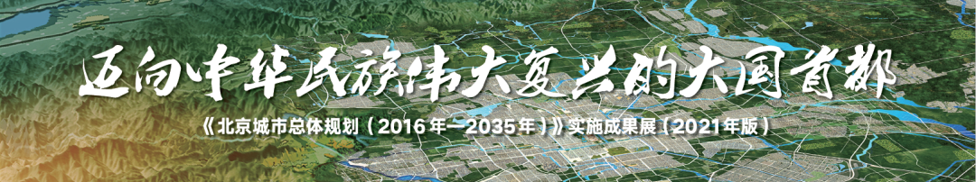 1986-2022年,天安门广场国庆大花篮集锦! 1986-2022年,天安门广场国庆大花篮集锦!