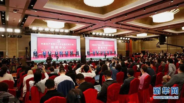 浙江怎样推进长三角一体化发展?共同富裕示范区建设情况如何? 浙江怎样推进长三角一体化发展?共同富裕示范区建设情况如何?