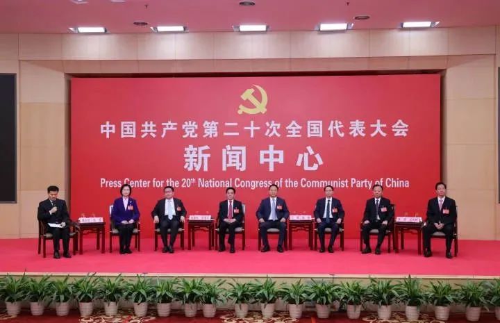 浙江怎样推进长三角一体化发展?共同富裕示范区建设情况如何? 浙江怎样推进长三角一体化发展?共同富裕示范区建设情况如何?