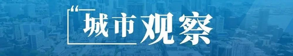 两部门发文：“十四五”期间，争取创建示范美丽宜居村庄1500个左右！