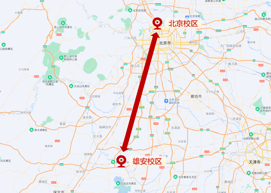 首批！4所在京高校在雄安建新校区，规划方案、投用时间——