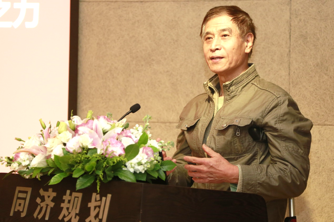 平等包容 无碍共享——“杨浦滨江公共空间无障碍环境设计”同济科研创新研讨会 平等包容 无碍共享——“杨浦滨江公共空间无障碍环境设计”同济科研创新研讨会