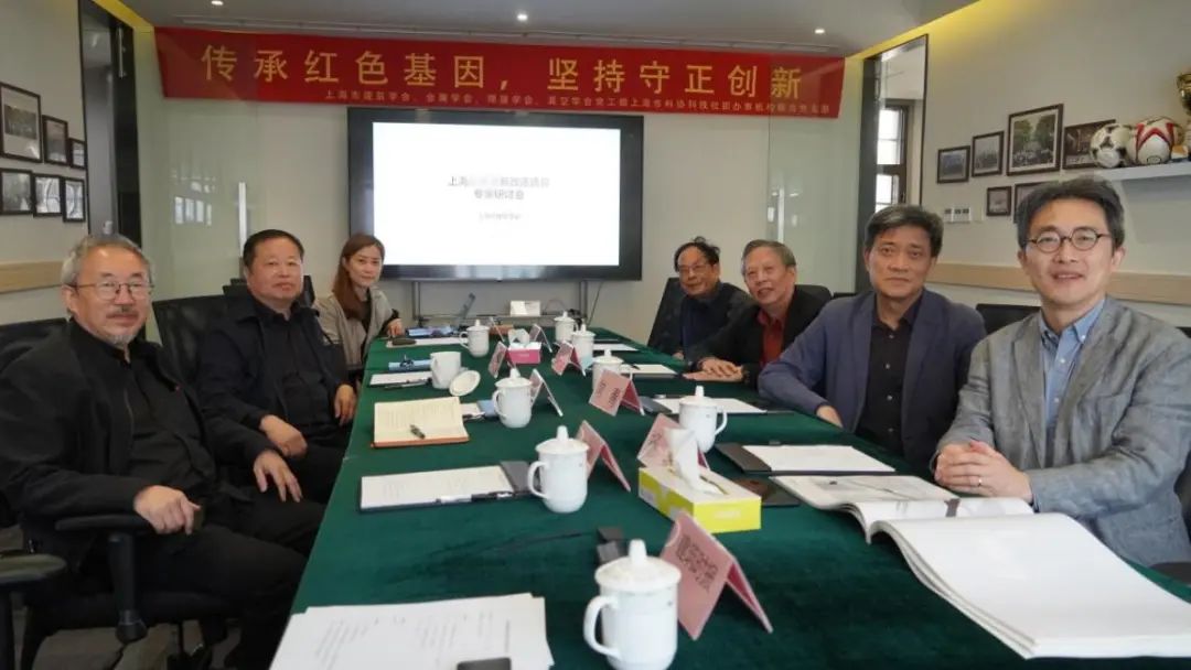 上海影城改建引发学术界讨论 上海影城改建引发学术界讨论
