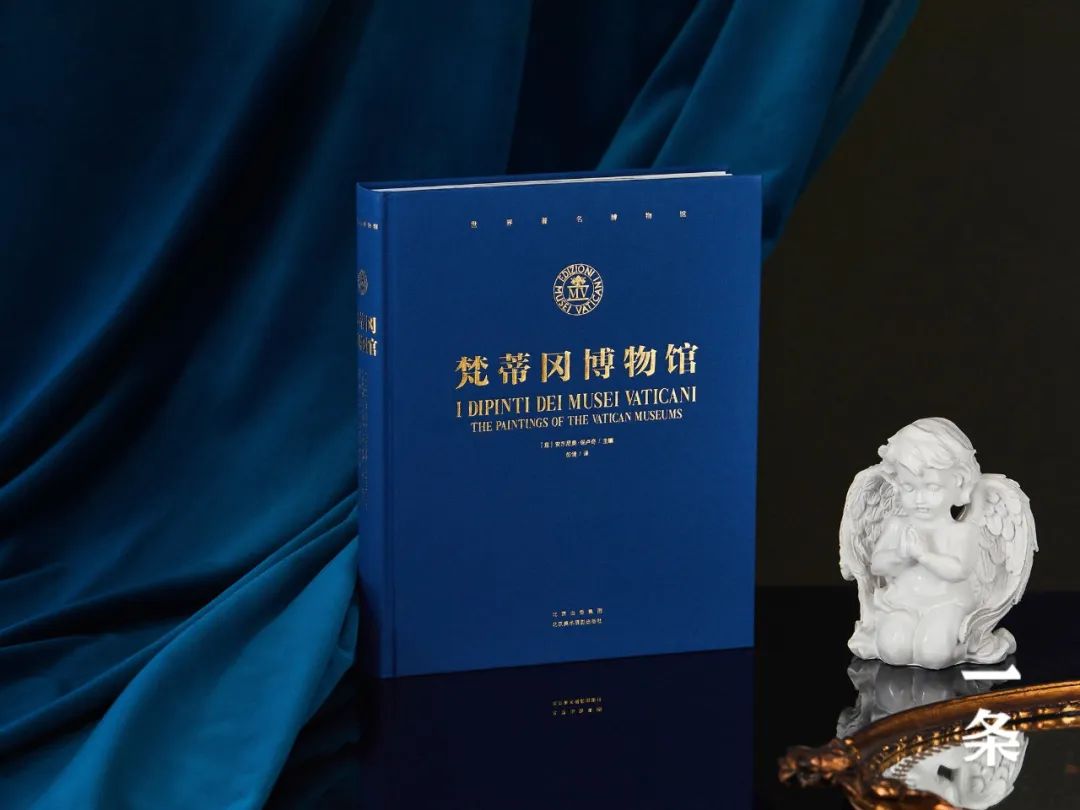 走进梵蒂冈博物馆：馆长亲自为你解说500年艺术奇迹！