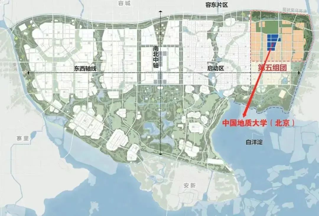 首批！4所在京高校在雄安建新校区，规划方案、投用时间——
