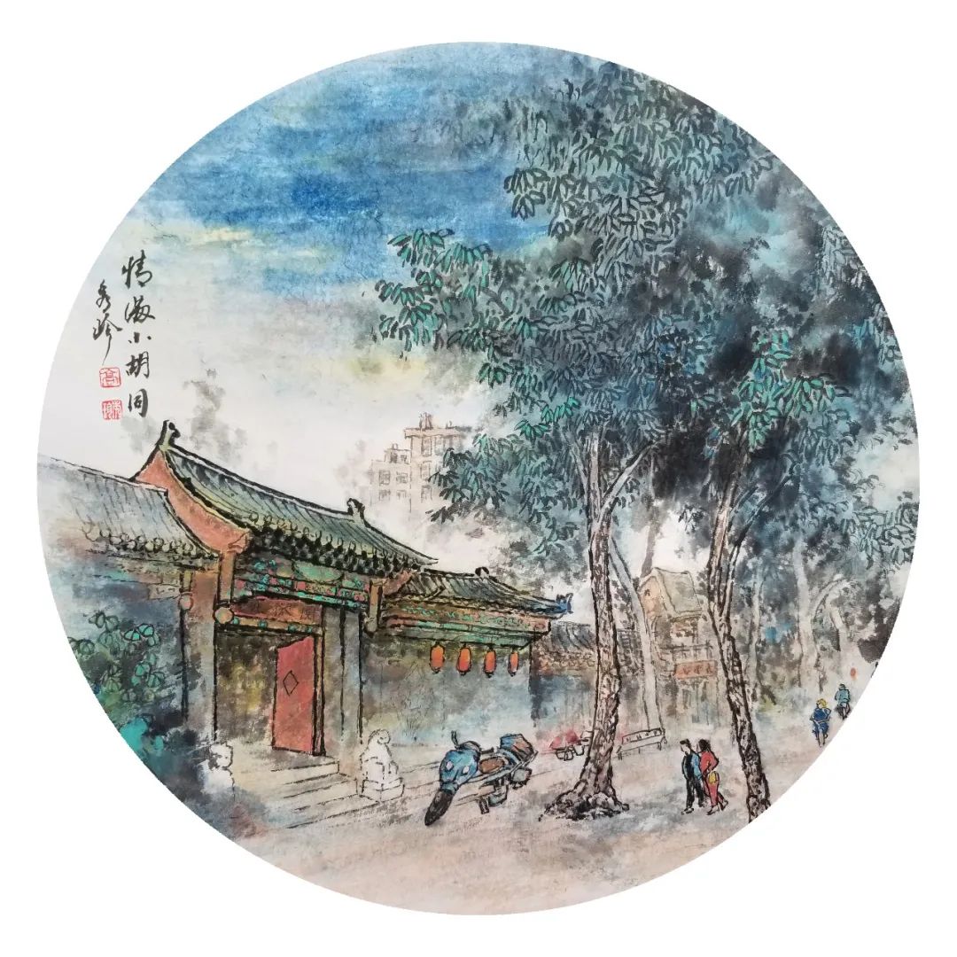 画里京城 | 画中探访东四胡同的“前世今生”