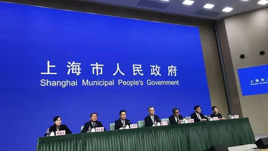 未来中心城平均通勤时间45分钟内!上海发布重磅白皮书,事关你我交通出行→ 未来中心城平均通勤时间45分钟内!上海发布重磅白皮书,事关你我交通出行→