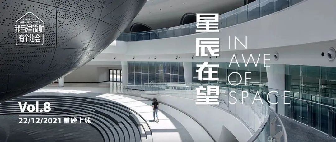 上海影城改建引发学术界讨论 上海影城改建引发学术界讨论