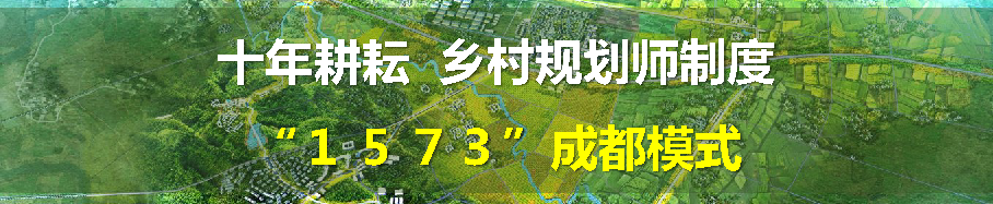 2022年国家乡村振兴示范县创建名单公示,这里面有你的家乡吗? 2022年国家乡村振兴示范县创建名单公示,这里面有你的家乡吗?