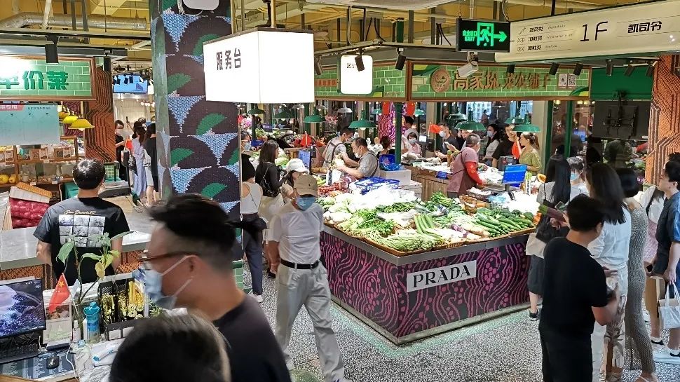 互联网经济和疫情防控下农贸市场的空间挑战与规划应对 互联网经济和疫情防控下农贸市场的空间挑战与规划应对