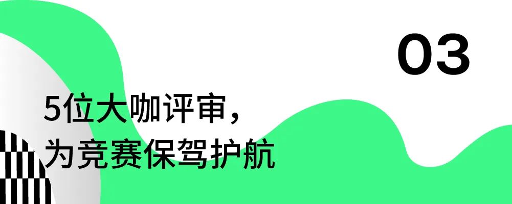 北天府石亭江上的“桥”,召唤建筑师为一座城市带来“诗意” 北天府石亭江上的“桥”,召唤建筑师为一座城市带来“诗意”